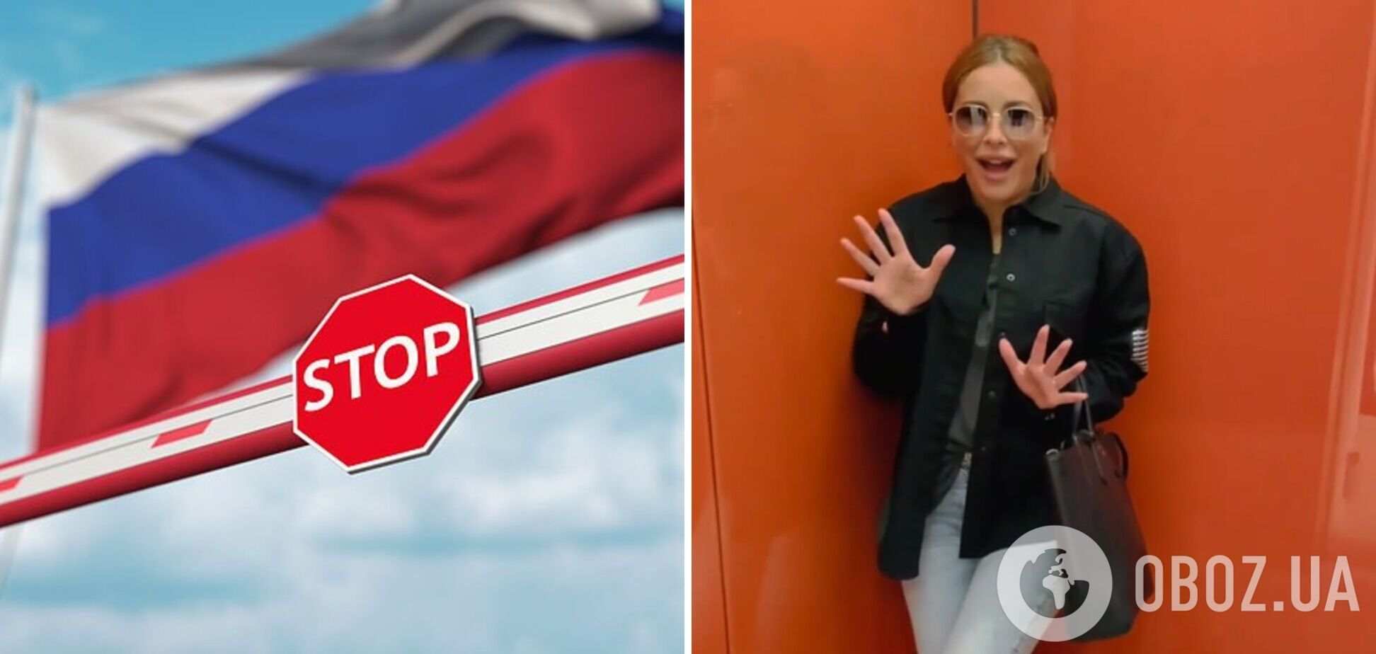 Ані Лорак, яка назвала себе 'найтитулованішою українською співачкою', засвітилася в Росії після довгої відсутності