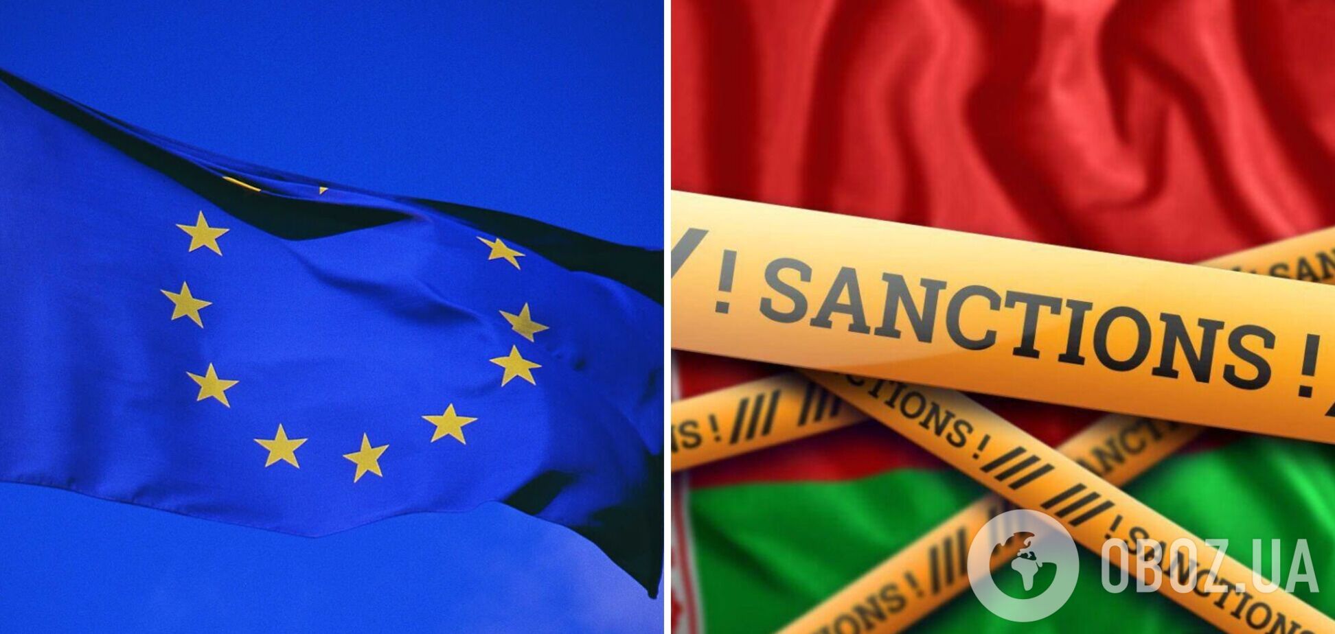 'Лукашенко – джерело всіх проблем і частина їх вирішення': у ЄС зробили заяву про можливе зняття санкцій з Білорусі