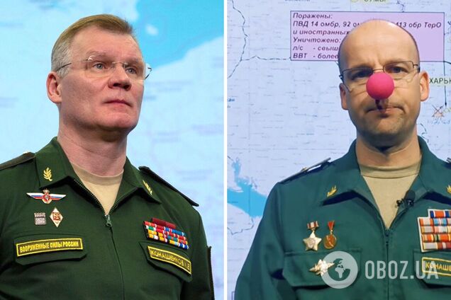 Юрий Великий из ''Квартала 95'' в образе генерала Конашенкова высмеял ''контротсупление'' армии РФ на Харьковщине. Видео