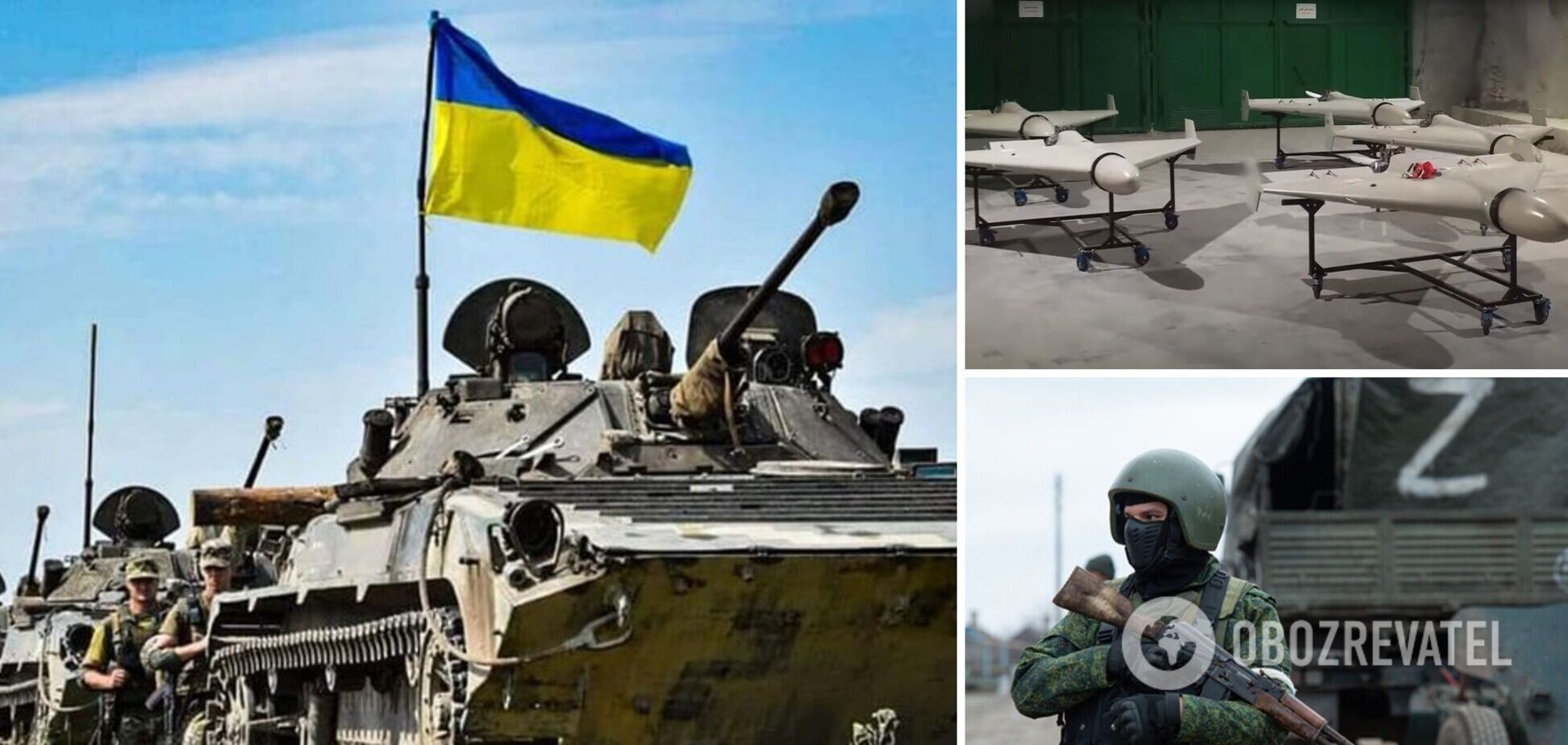 Оккупанты используют иранские дроны там, где у них нет преимущества над ВСУ