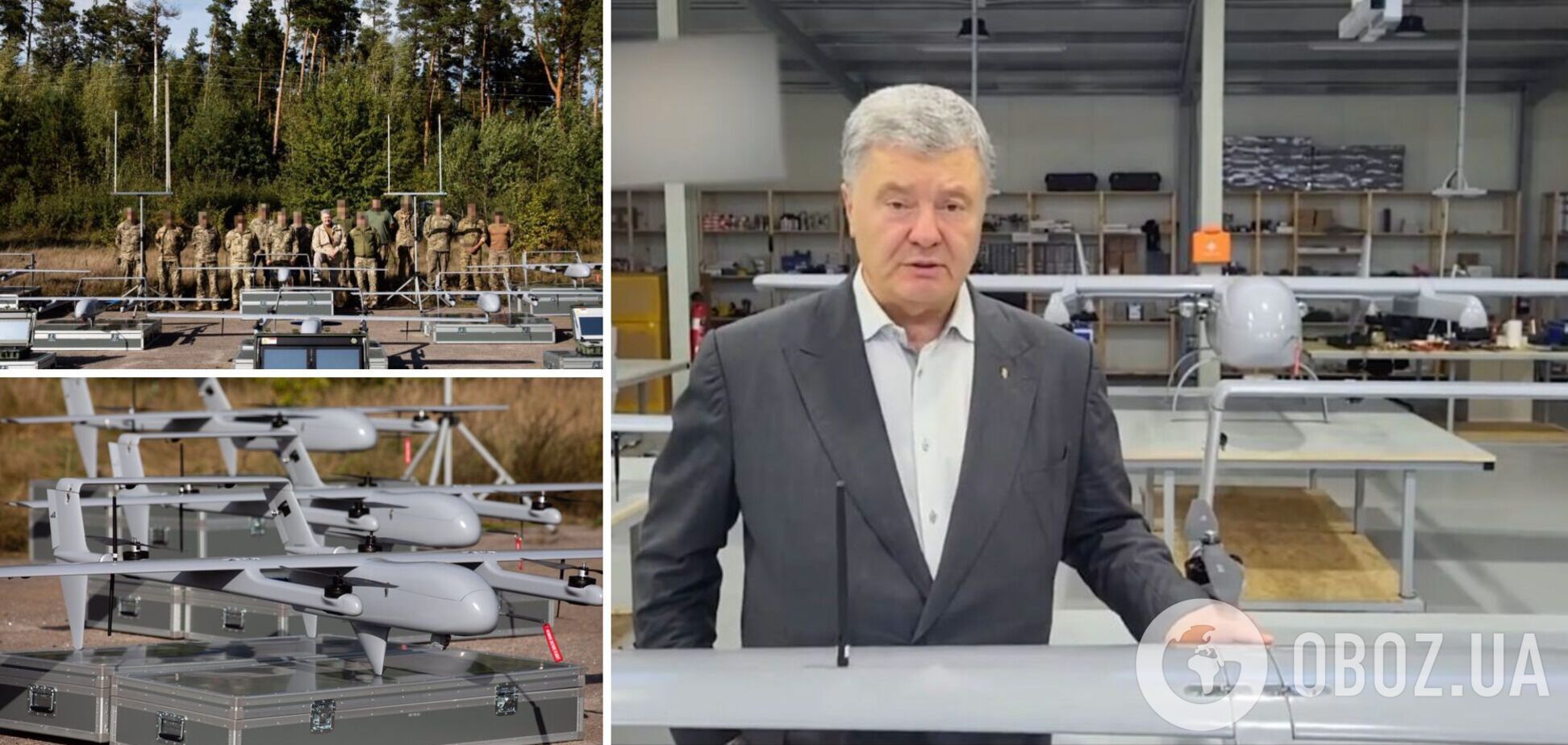 Порошенко привез военным шесть БПЛА 'Глаза Арты', ребята говорят – один дрон может заменить роту солдат