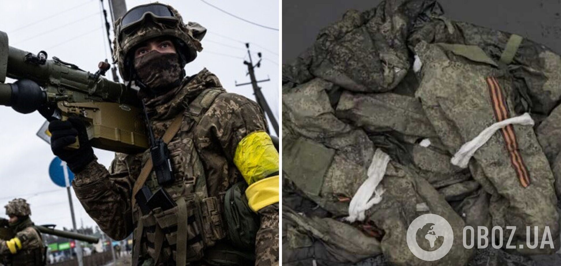 Українські бійці ліквідували підрозділ ЗС РФ, який складався з 'добровольців'