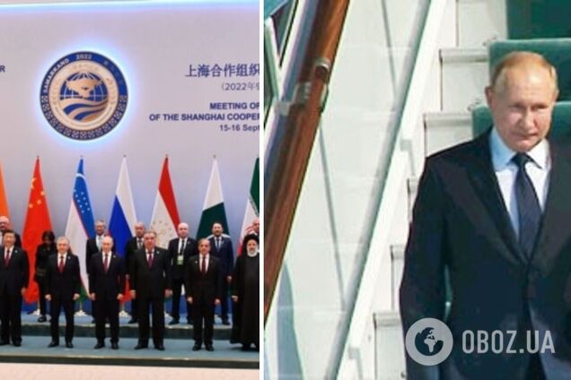 У Самарканді від Путіна вимагали припинити війну в Україні