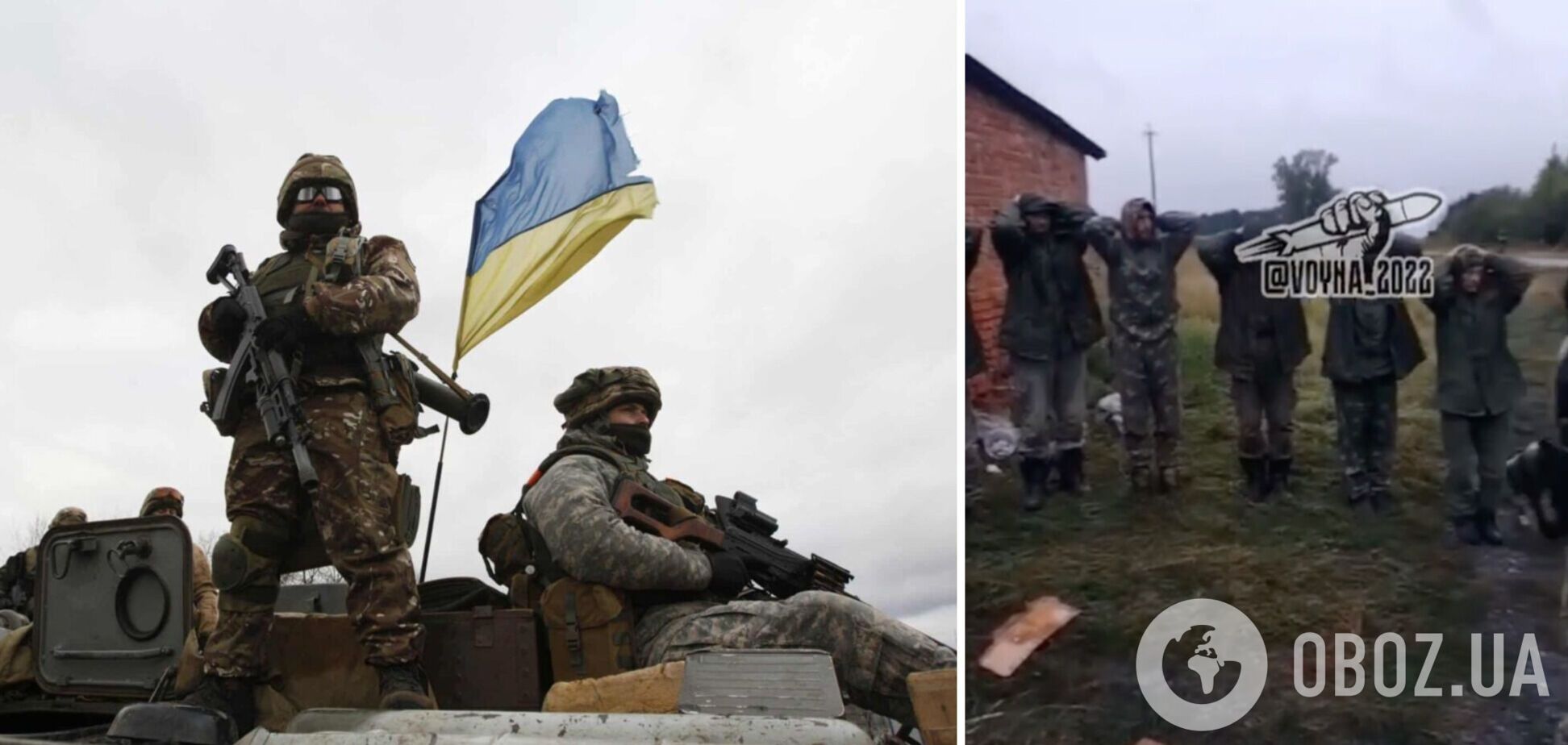 ВСУ взяли в плен 13 оккупантов: появилось видео