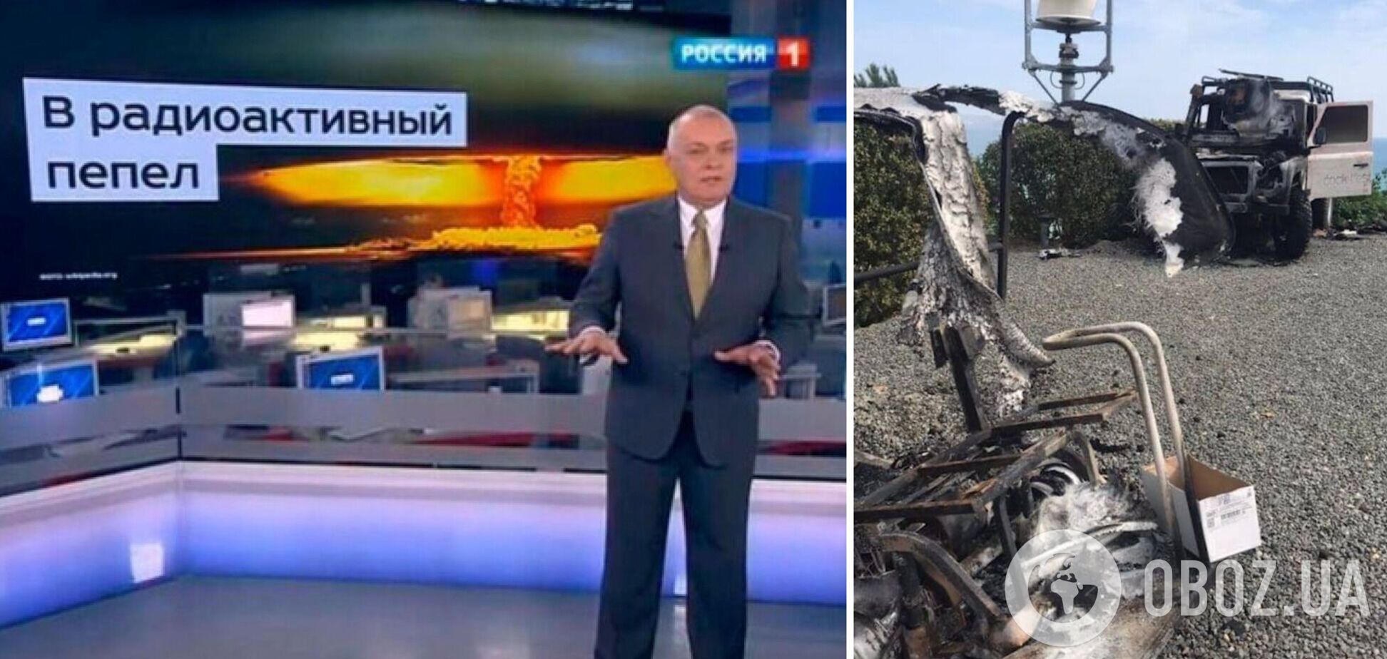 В Крыму сожгли авто пропагандиста Киселева, которого называют 'хозяином Коктебеля'. Фото