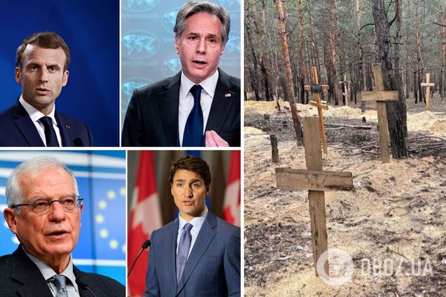 'Огидні звірства розривають серце': як світ відреагував на злочини РФ в Ізюмі