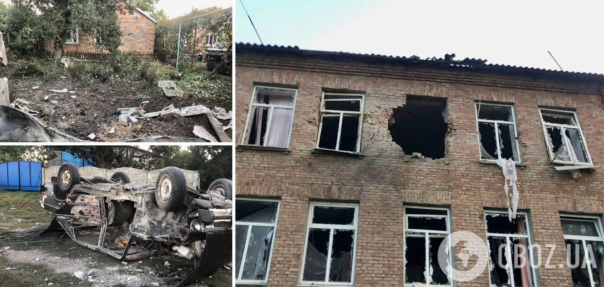 Войска РФ выпустили 90 смертоносных снарядов по Днепропетровщине: изуродованы дома и лицей. Фото