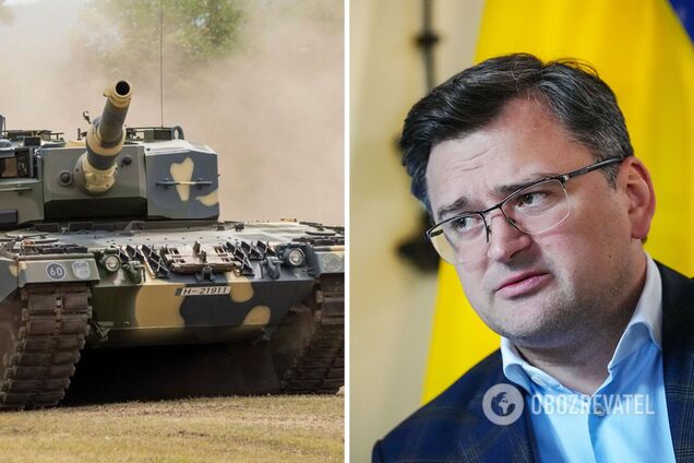 Кулеба о военной помощи Украине