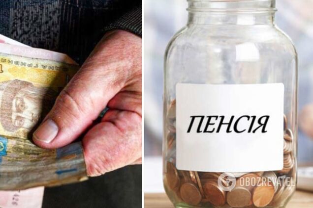 Верификация пенсий в Украине – кого касается