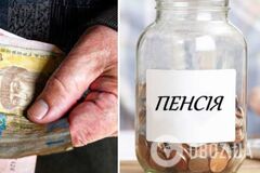 Скільки отримують українці