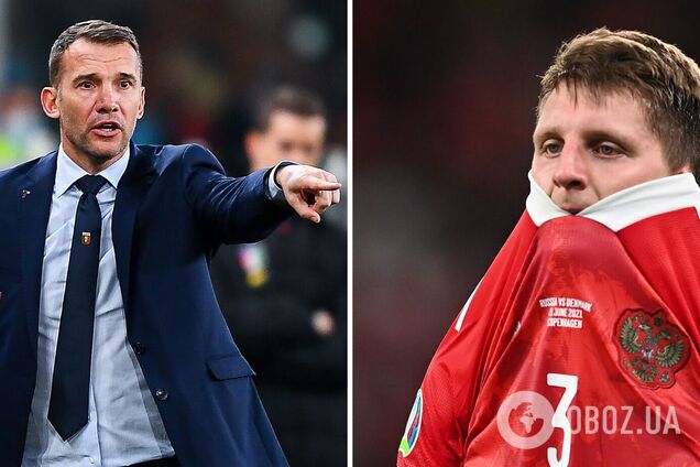 Андрій Шевченко