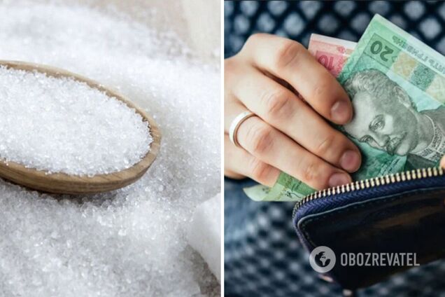 Сахар в Украине подорожал