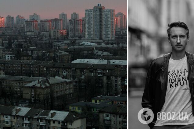 Сергей Стаховский