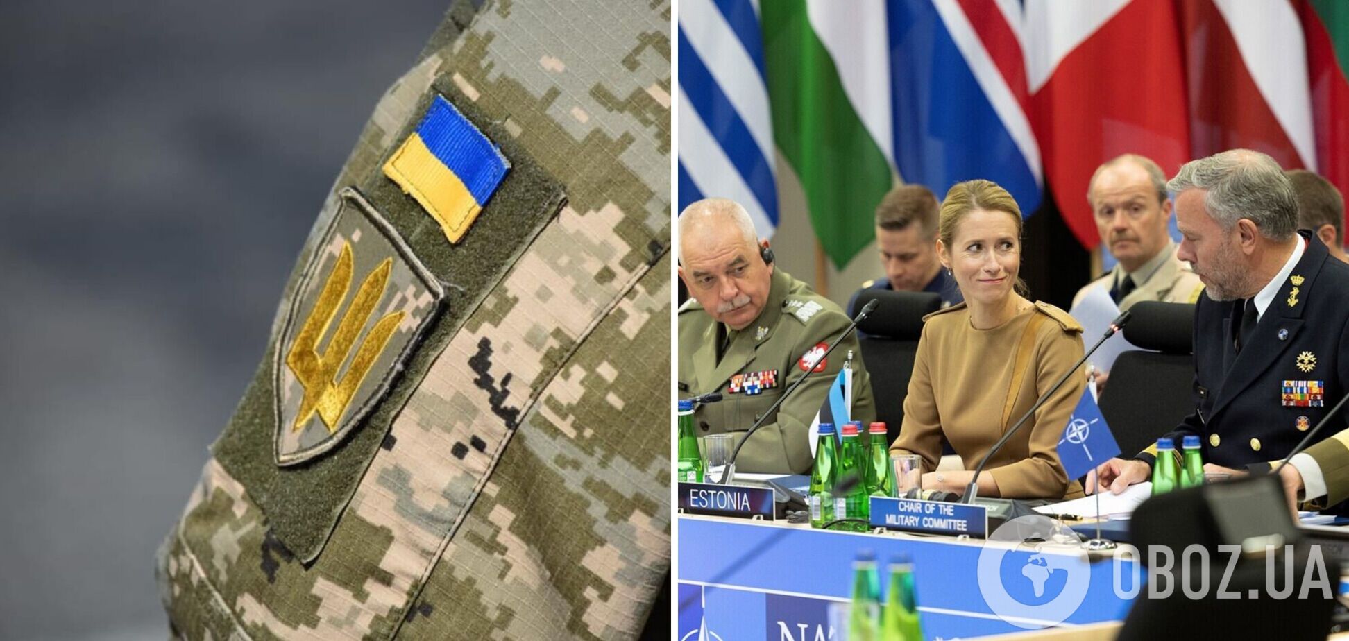Військова допомога Україні була результативною, її обсяги необхідно збільшувати, – прем'єрка Естонії
