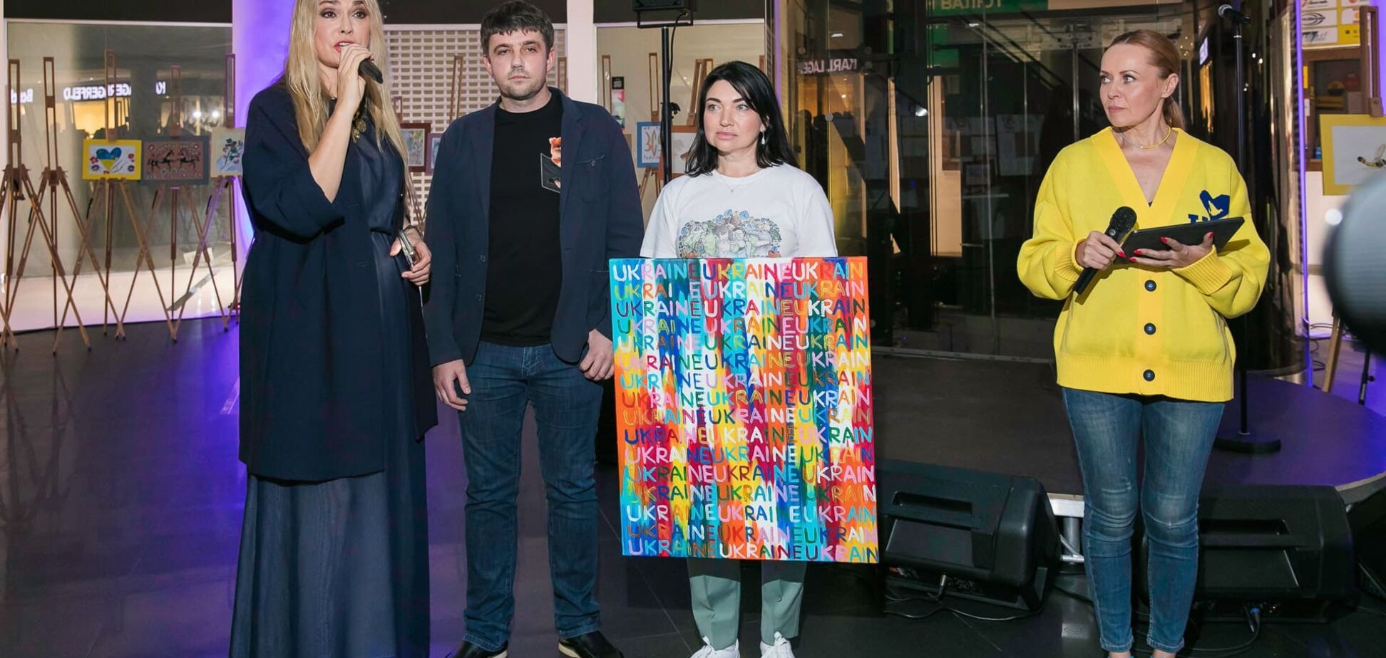 Благодійний фонд 'Діти Дітям' зібрав 77 тисяч грн для двох шкіл-інтернатів