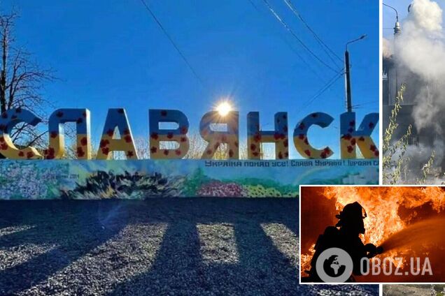 Обстрел Славянской ТЭС