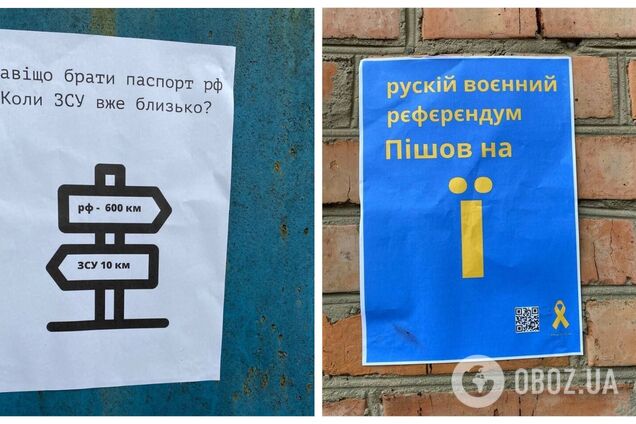 В Херсоне намекнули оккупантам, что их ждет и послали 'референдум' по курсу русского корабля. Фото