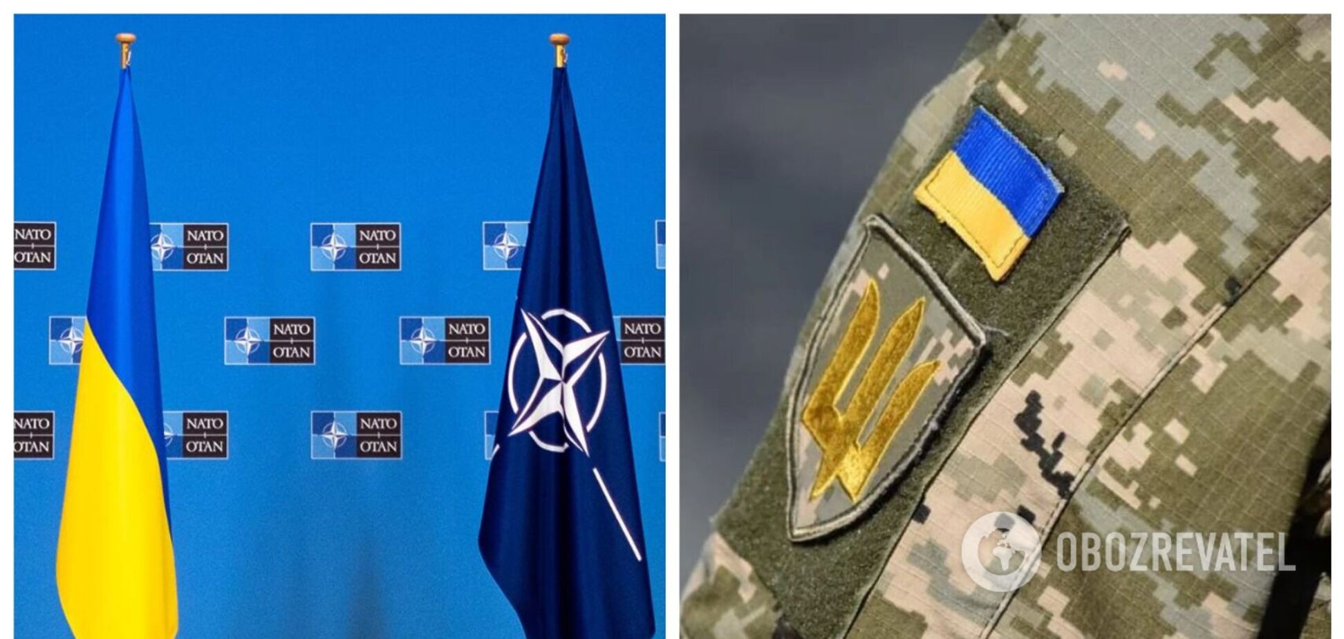 Сколько украинцев поддерживают присоединение к НАТО