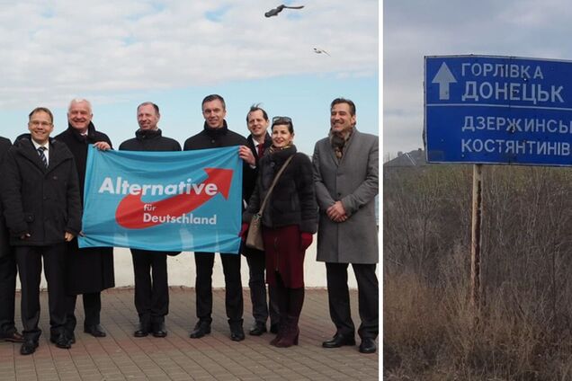 Представники партії 'Альтернатива для Німеччини' збираються на окупований Донбас