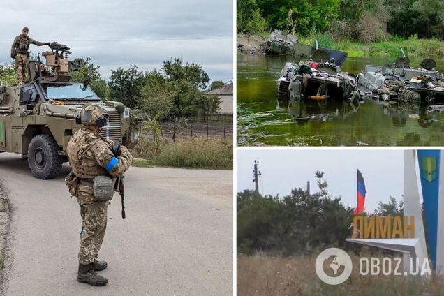 ЗСУ розширюють позиції на схід від річки Оскіл і можуть оточити війська РФ біля Лимана – ISW