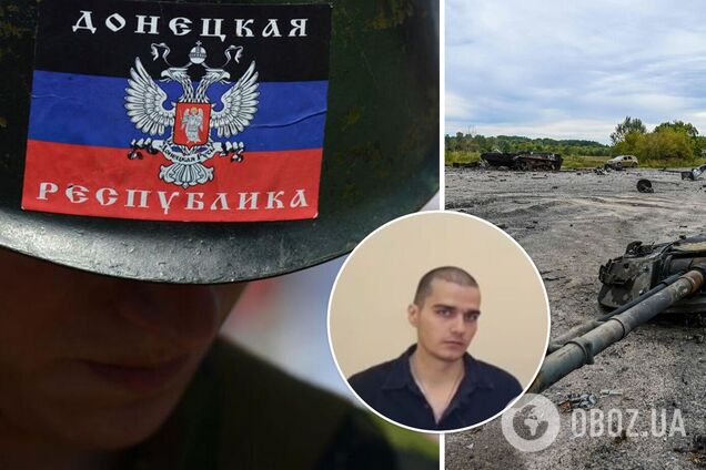 'Там немає майбутнього': полонений окупант заявив, що не хоче повертатися по обміну в ОРДЛО. Відео