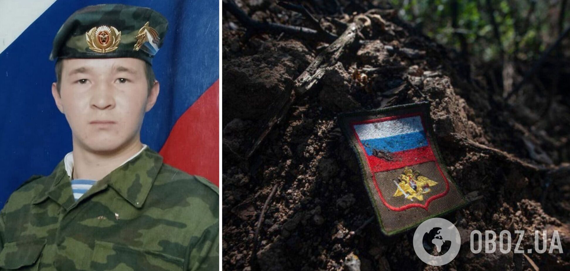 В Україні ліквідували найманця ПВК 'Вагнер', який 'відзначився' й у Чечні. Фото