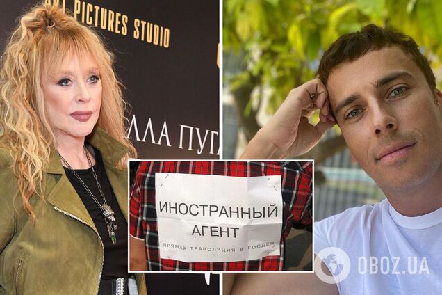 Алла Пугачева попросила включить ее в список 'иноагентов' РФ: я солидарна со своим мужем