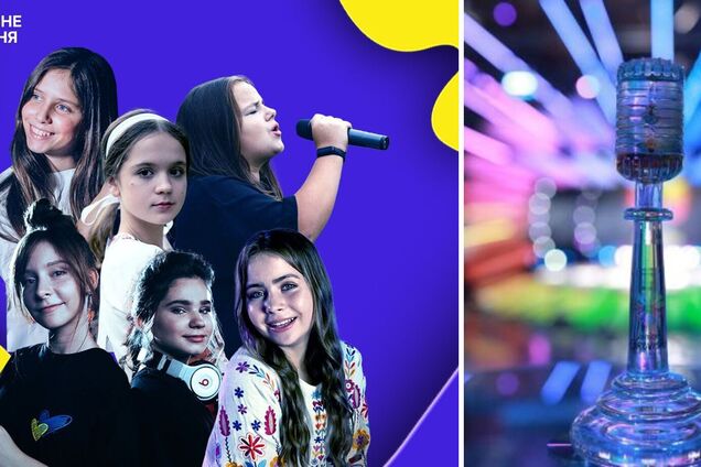 В Україні відбувся фінал нацвідбору на Дитяче Євробачення-2022: хто переміг. Відео