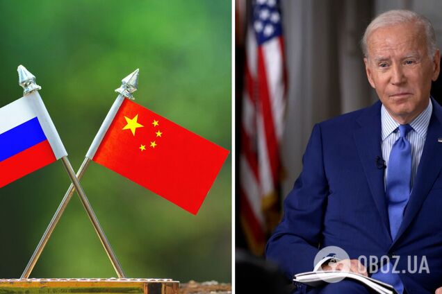 Байден заявил, что у США нет данных о поставках Китаем оружия России
