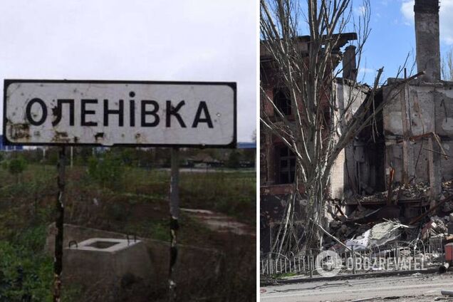 Оккупанты заявили об обстреле колонии в Еленовке, где содержат украинских пленных: есть погибший и раненые