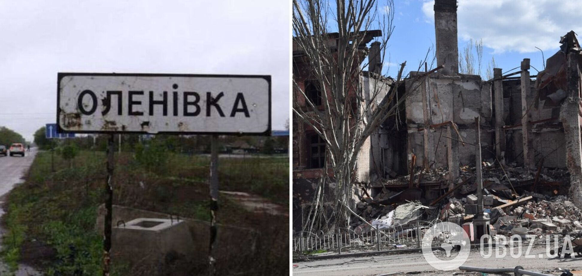 Окупанти заявили про обстріл колонії в Оленівці, де утримують українських полонених: є загиблий і поранені