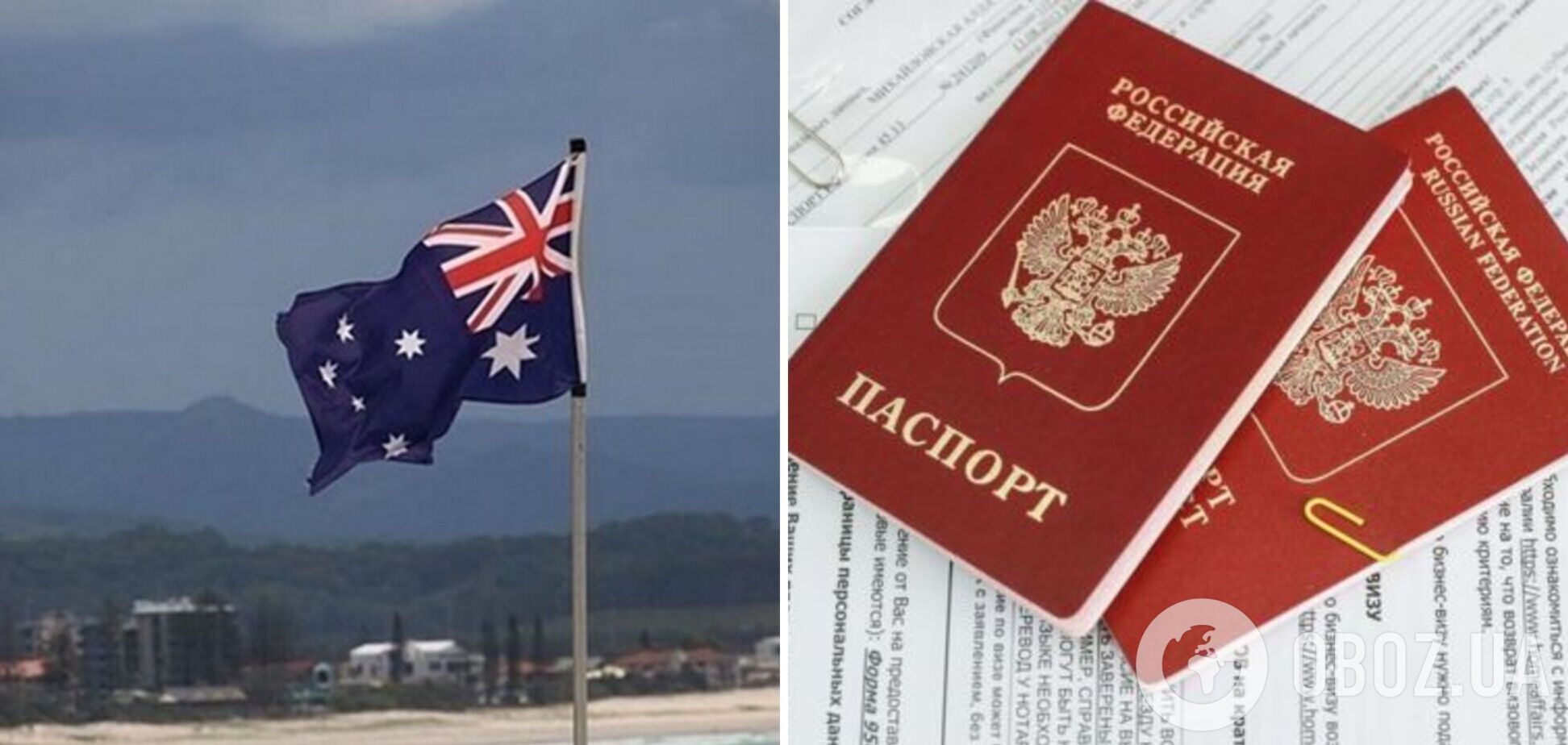 Австралия заявила, что не будет вводить ограничений для российских туристов: что известно