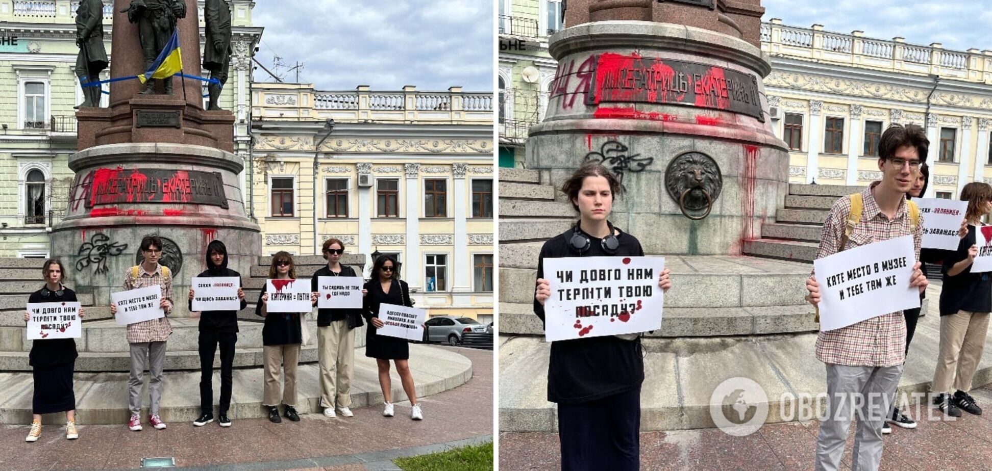 В Одессе прошла акция по сносу памятника Екатерине II