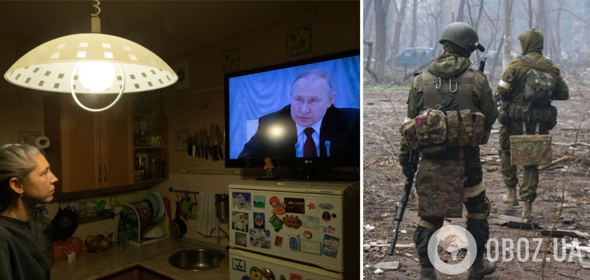 'Привезешь мне чью-то голову': жена оккупанта заявила, что ждет 'трофеев' из Украины, и размечталась о его работе в ЧВК. Аудио