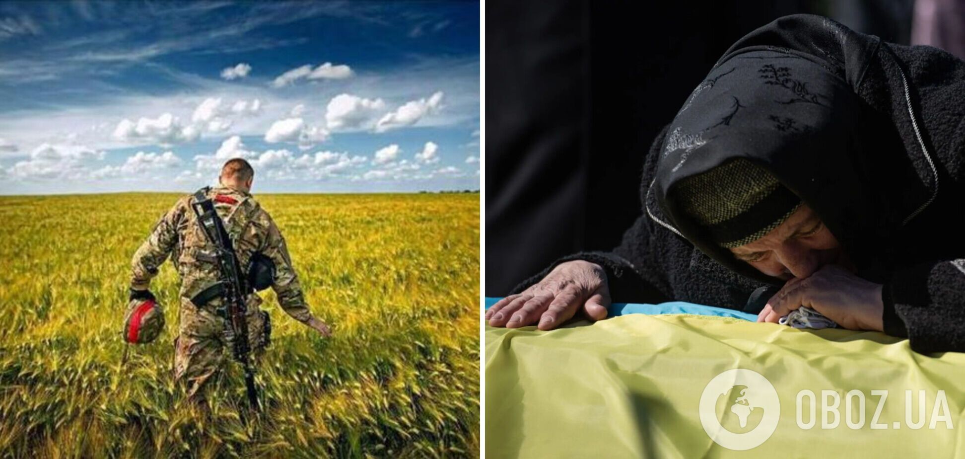 'Разрывает сердце': сеть потрясло фото матери, которая бежала навстречу убитому сыну-защитнику Украины