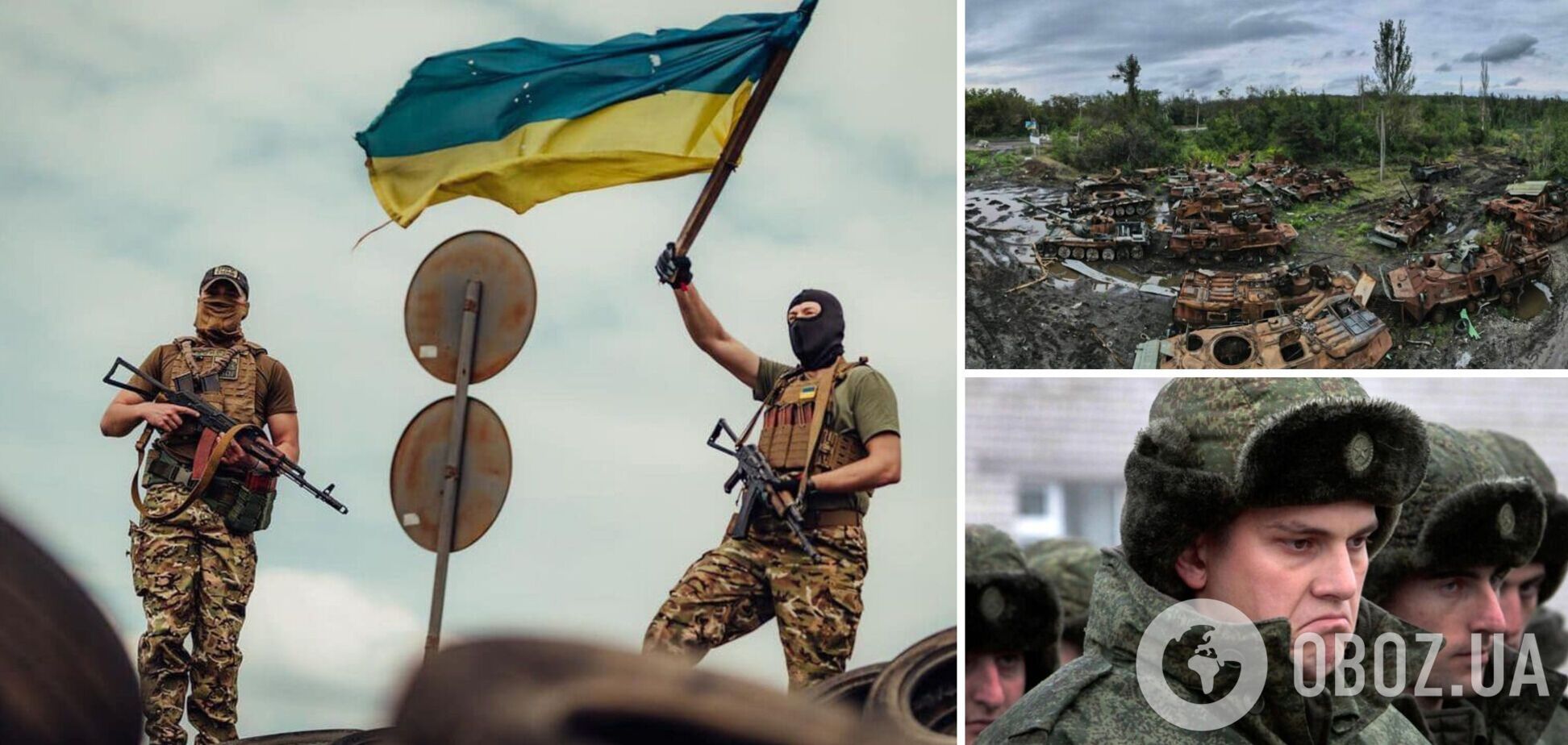 'Война до последнего украинца' может стать войной до последнего русского
