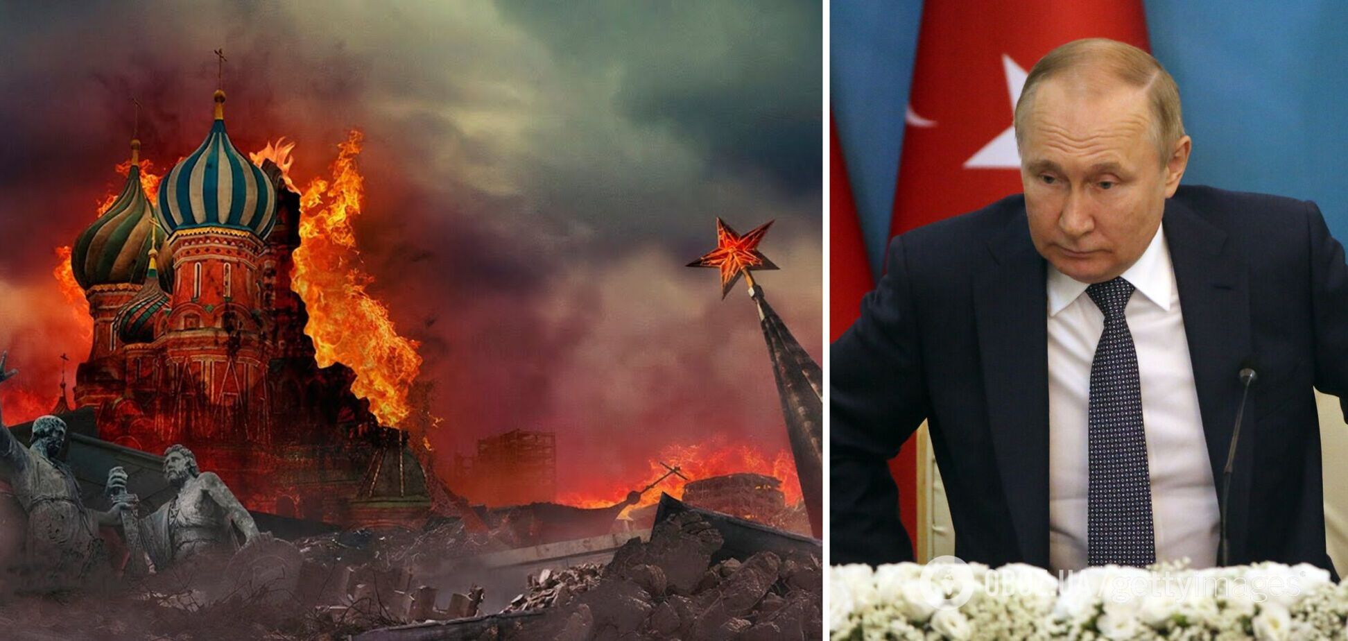 Закрытие проекта 'россия' назначено на 2023-й год