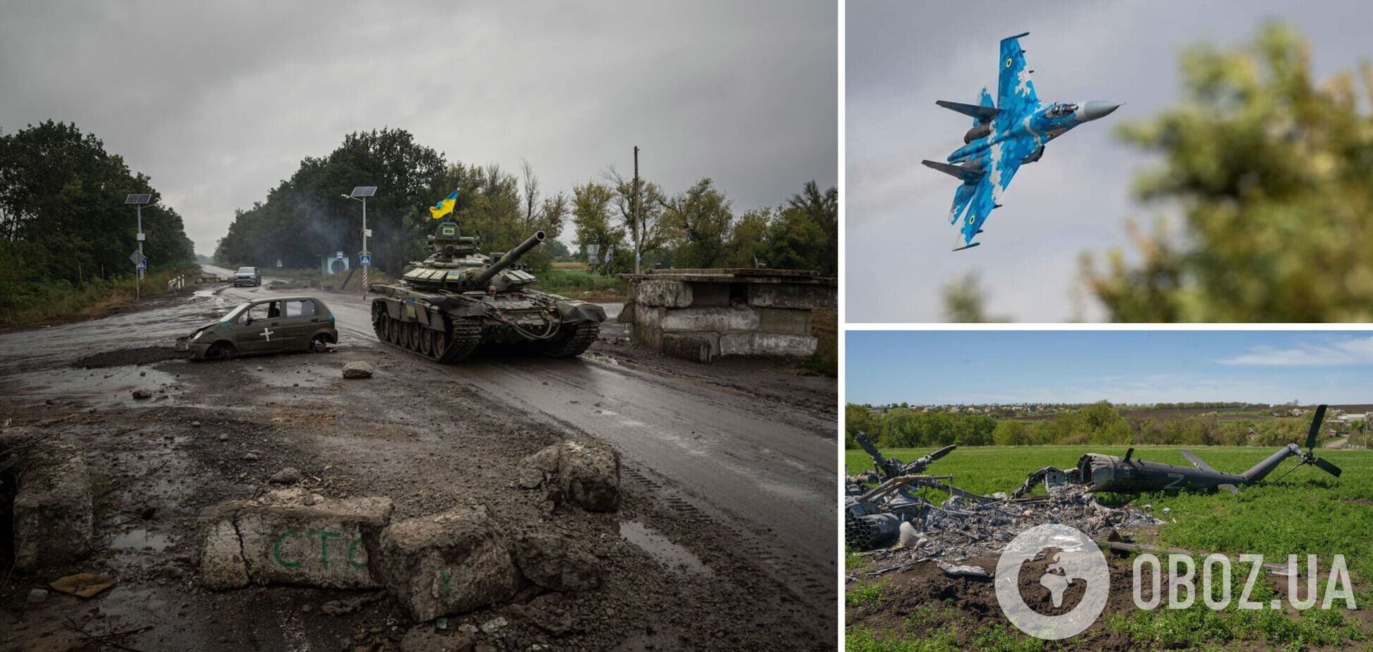 ВСУ отбили вражеские атаки в районе Марьинки, авиация нанесла удары по 13 районам сосредоточения оккупантов – Генштаб