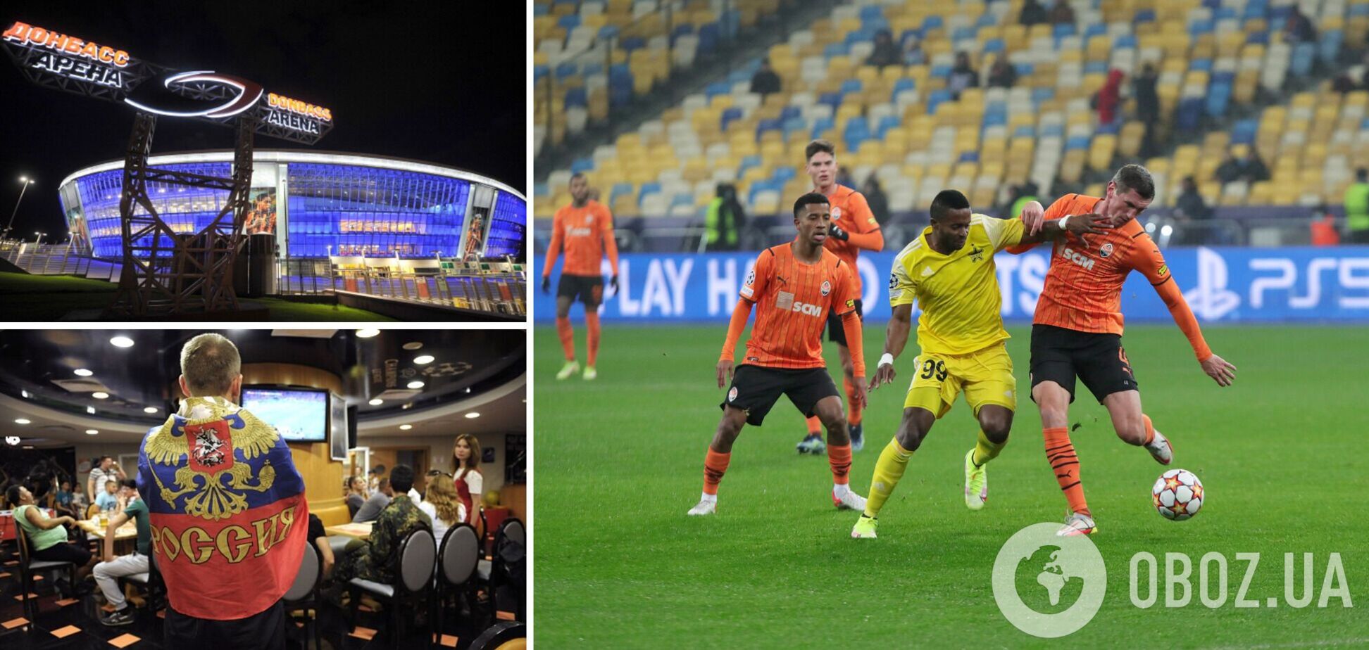 Сергій Кривцов