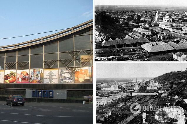 Рынок тогда и в наши дни