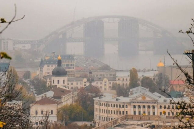 В столице до конца дня туман