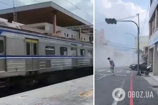 На Тайване произошло мощное землетрясение, объявлена угроза цунами. Видео