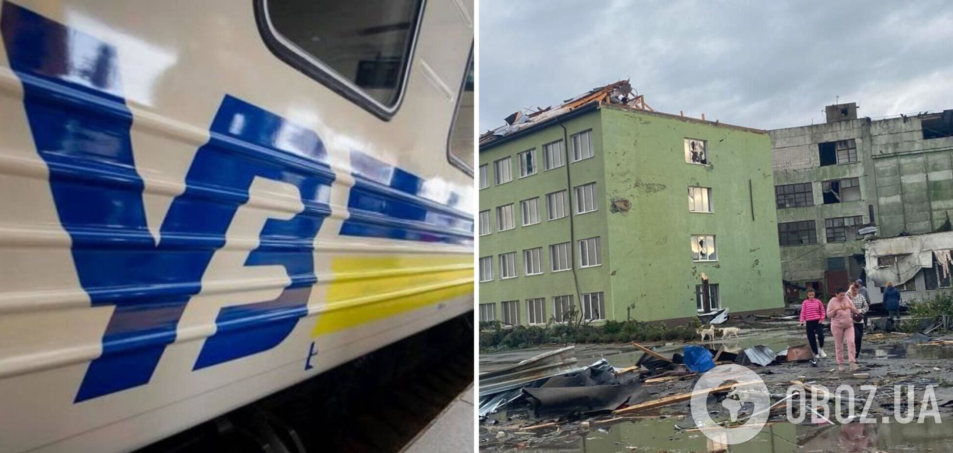 'Укрзалізниця' возобновила движение поездов, задержанных из-за урагана и непогоды