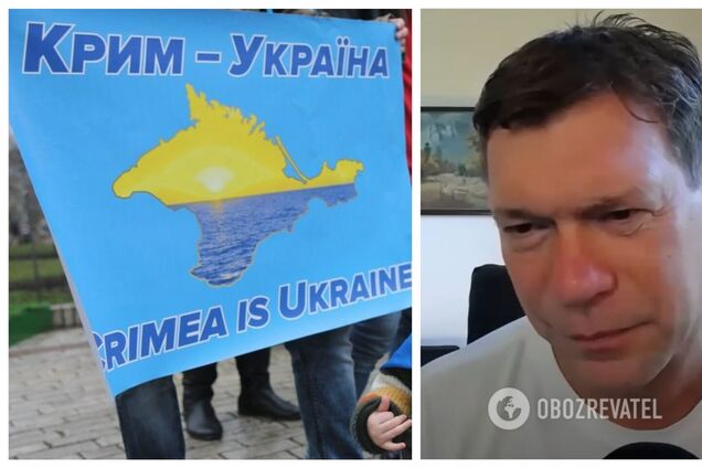 'На мене кидалися': Царьов поскаржився, що в Криму на нього напали 'озвірілі' українські патріоти. Відео