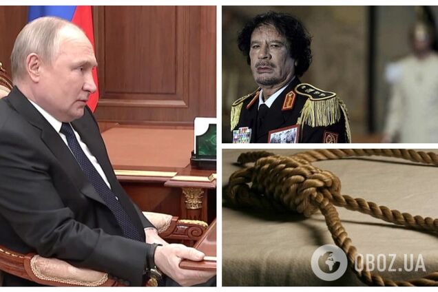 Террорист Гиркин после провалов армии РФ в Украине заговорил о революции и 'предсказал' Путину судьбу Каддафи. Видео