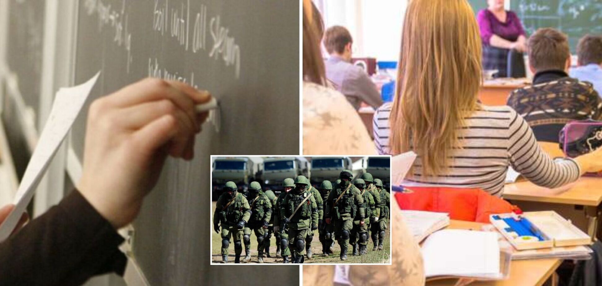 В Крыму уволили с работы и оштрафовали учительницу, не поддержавшую 'спецоперацию'. Видео