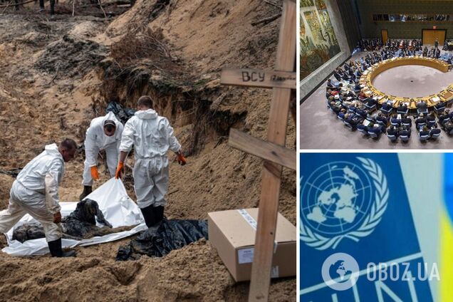 Попытка отвлечения ООН от преступлений России в Изюме: советник Резникова о кровавой провокации оккупантов в Донецке