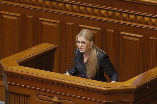 Приватизація 'Енергоатому' зруйнує енергетичну незалежність України, – Юлія Тимошенко