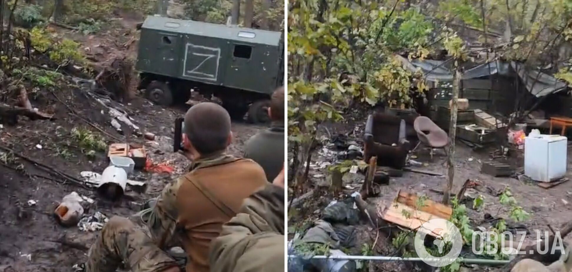 Заброшенные позиции российских оккупантов в Харьковской области