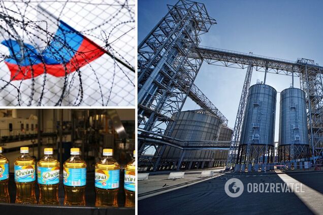 Компанія Bunge йде з Росії